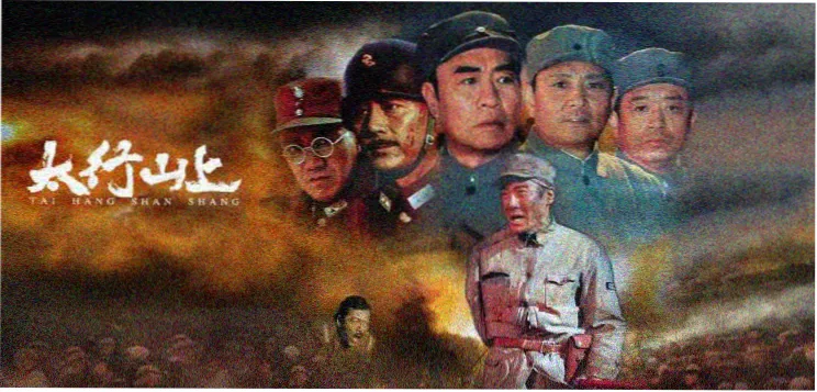 2026热播电视剧排行榜 长夜灯河